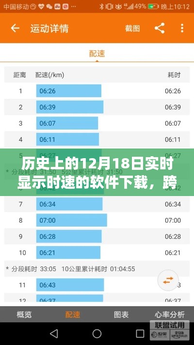 游戏攻略 第139页