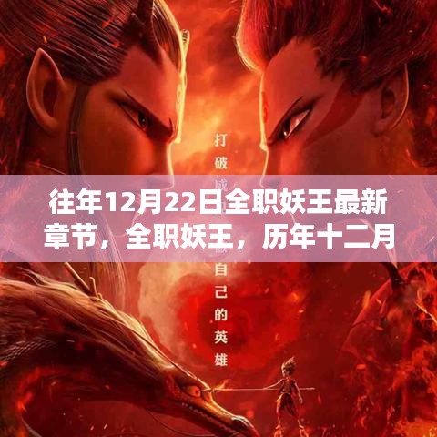 风华绝代 第2页