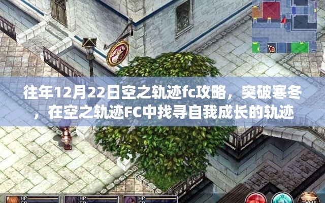 指李推张 第2页
