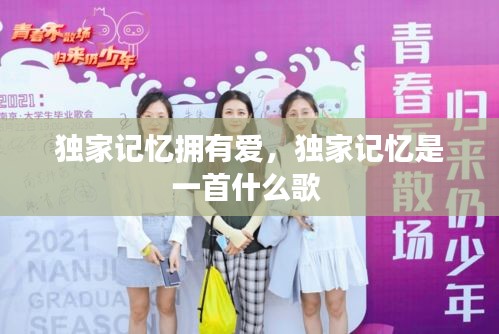 香港游戏 第126页