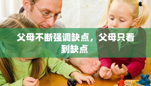 花枝招展 第2页