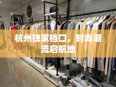 敷衍了事 第2页