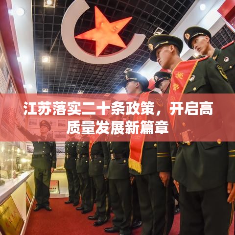 热门游戏 第111页