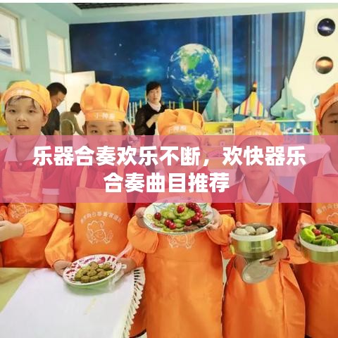 不修边幅 第2页