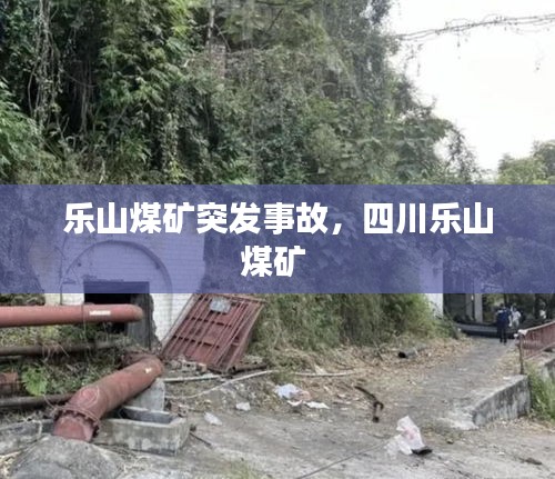 贵农贱商 第2页