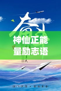熟读深思 第2页