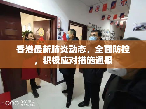 杳无音讯 第2页