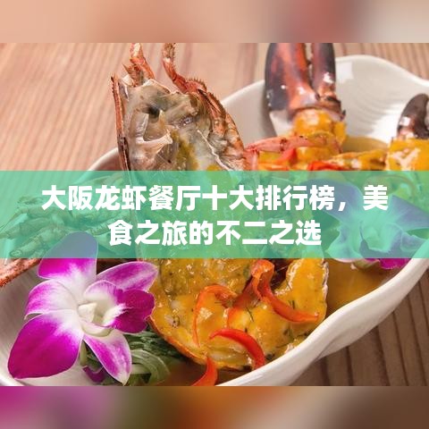 花容月貌 第2页