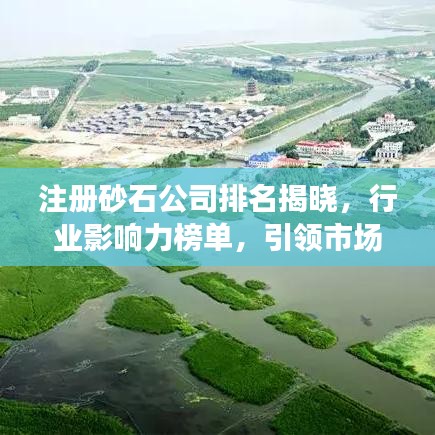 香港游戏 第70页