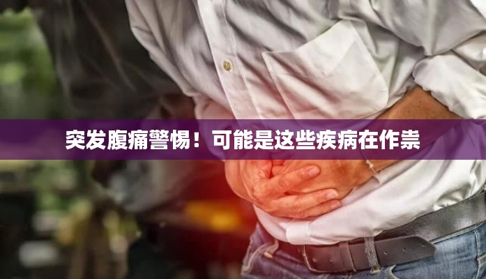 香港游戏 第68页