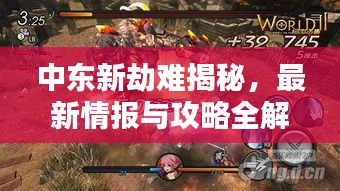 联系我们 第63页