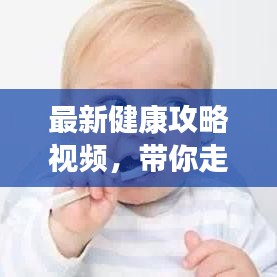 香港游戏 第63页