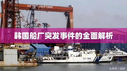 联系我们 第61页