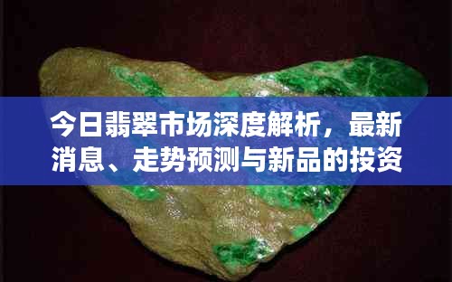 游戏攻略 第56页