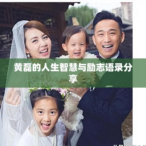 还淳返朴