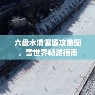 富贵不淫