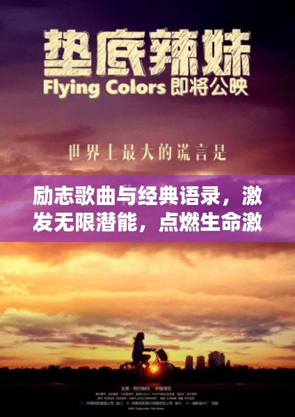 热门游戏 第23页