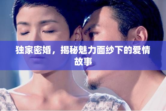 香港游戏 第23页