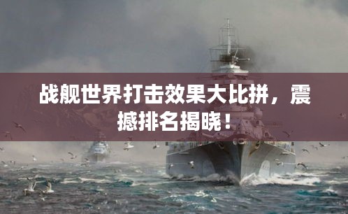 2025年4月 第54页