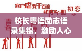 联系我们 第22页