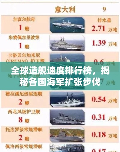 香港游戏 第17页