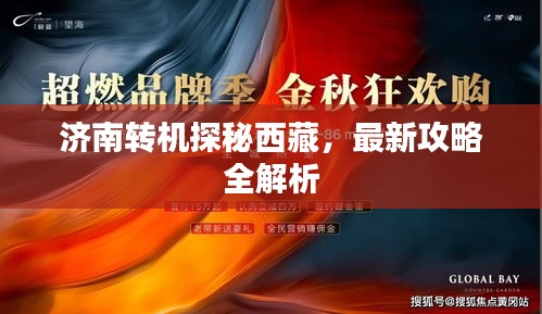 情不自禁