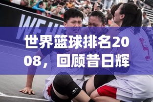 资料大全下载 第13页