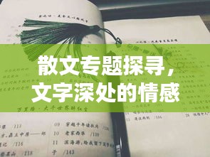 2025年4月 第10页