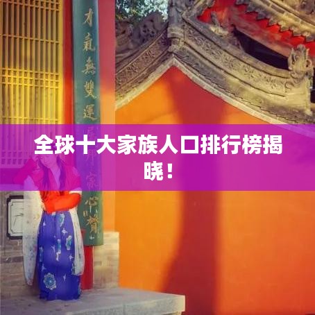 2025年4月 第5页