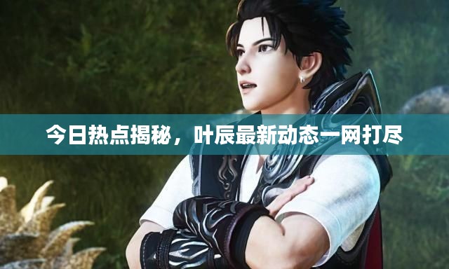 联系我们 第10页