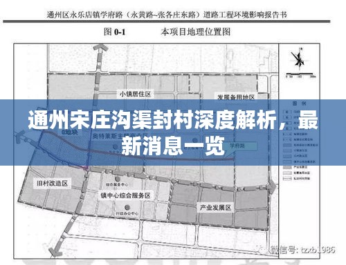 资料大全下载 第10页
