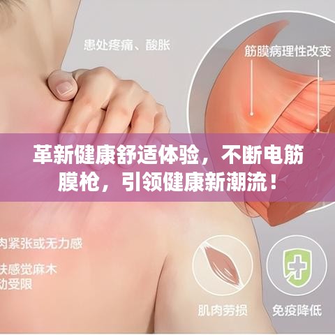 热门游戏 第8页