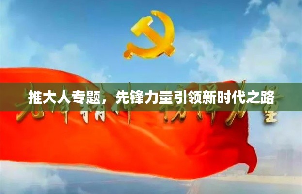 香港游戏 第8页
