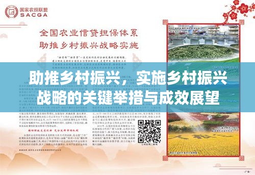 游戏资讯 第9页