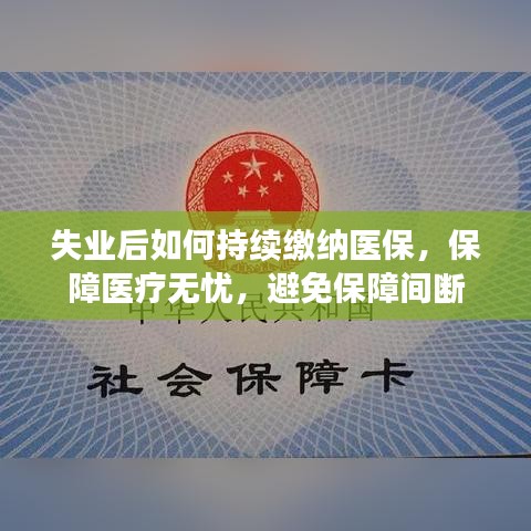 热门游戏 第6页