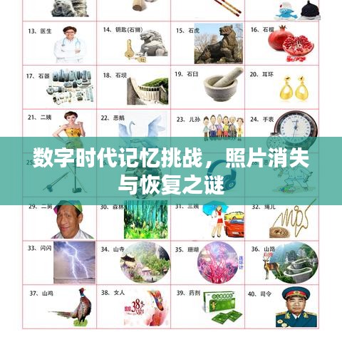 热门游戏 第5页