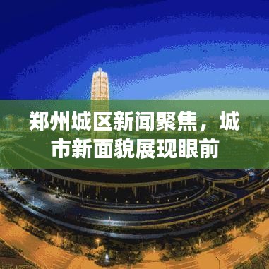 资料大全下载 第6页