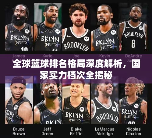 游戏攻略 第4页