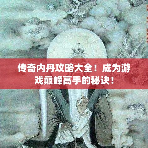 游戏资讯 第5页