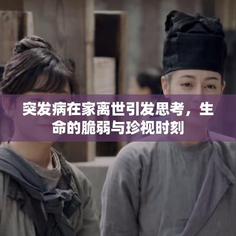 资料大全下载 第5页