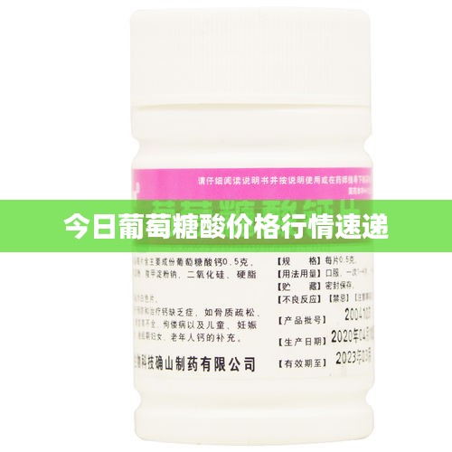 资料大全下载
