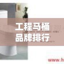 大雪纷飞