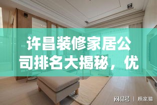 2025年6月1日 第2页