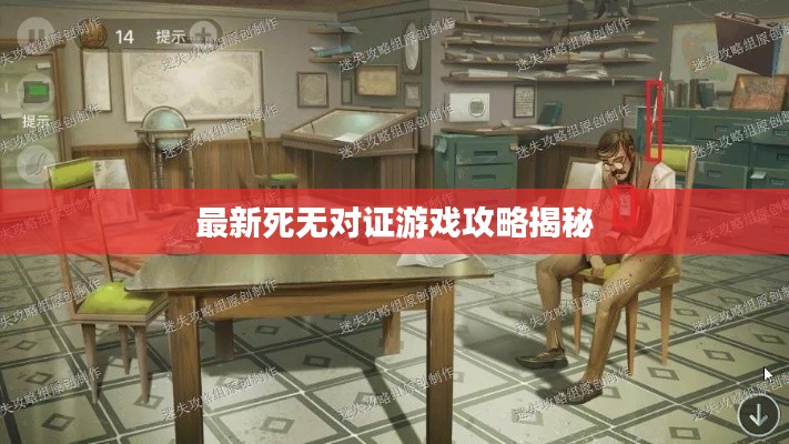 2025年6月21日