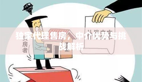 2025年6月26日